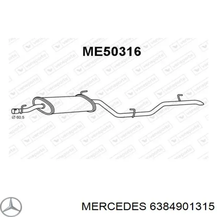 Глушитель, задняя часть 6384901315 Mercedes