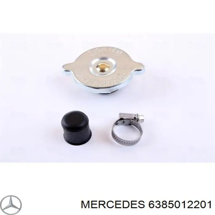 Купить 6385012201 Mercedes Радиатор водяной