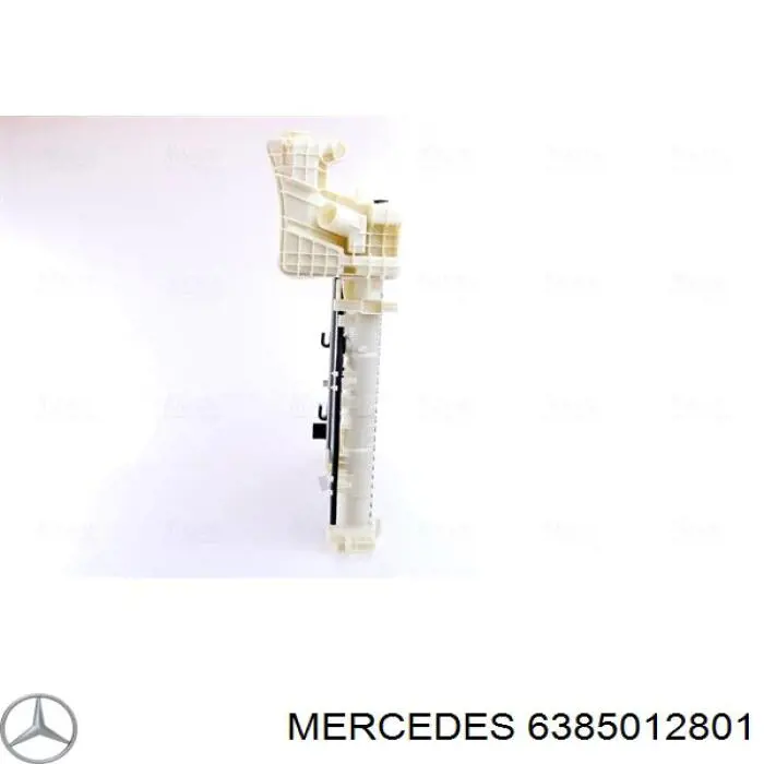 Радиатор охлаждения двигателя Mercedes 6385012801 цена, от 192.09 USD