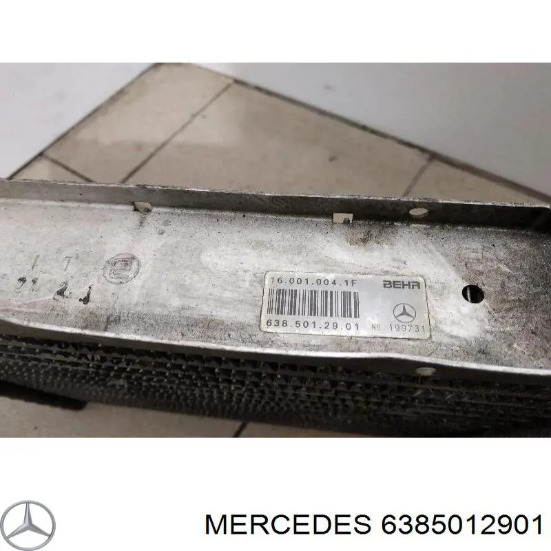 Система охлаждения наддувочного воздуха Mercedes 6385012901 цена, от 80.72 USD