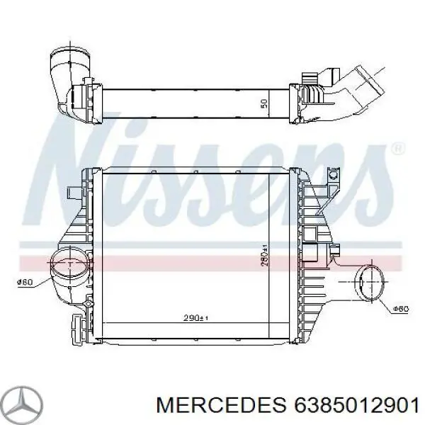 Купить 6385012901 Mercedes Интеркулер