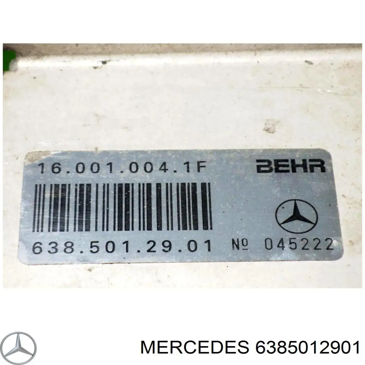 Интеркулер 6385012901 Mercedes