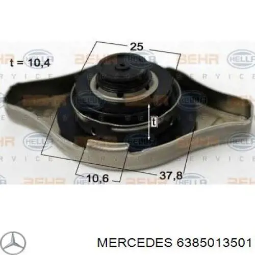 6385013501 Mercedes Радиатор основной