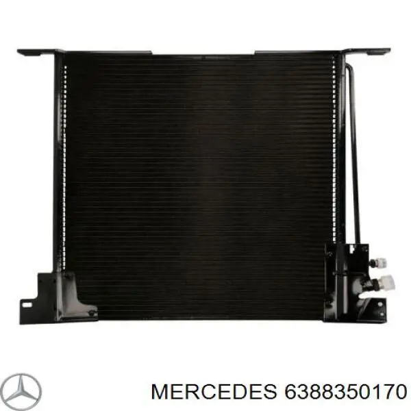Конденсатор кондиционера Mercedes 6388350170 цена, от 94.21 USD
