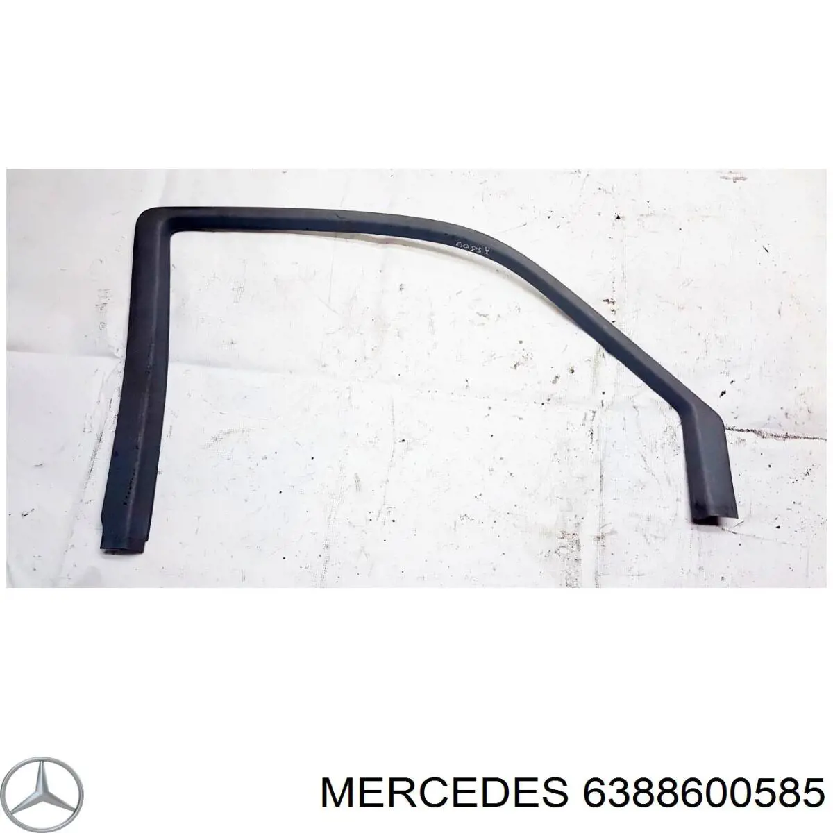 Купить 6388600385 Mercedes Ремень безопасности