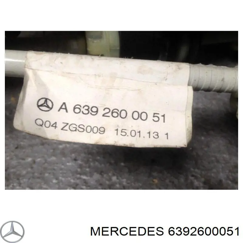 Купить 6392600051 Mercedes Трос переключения передач
