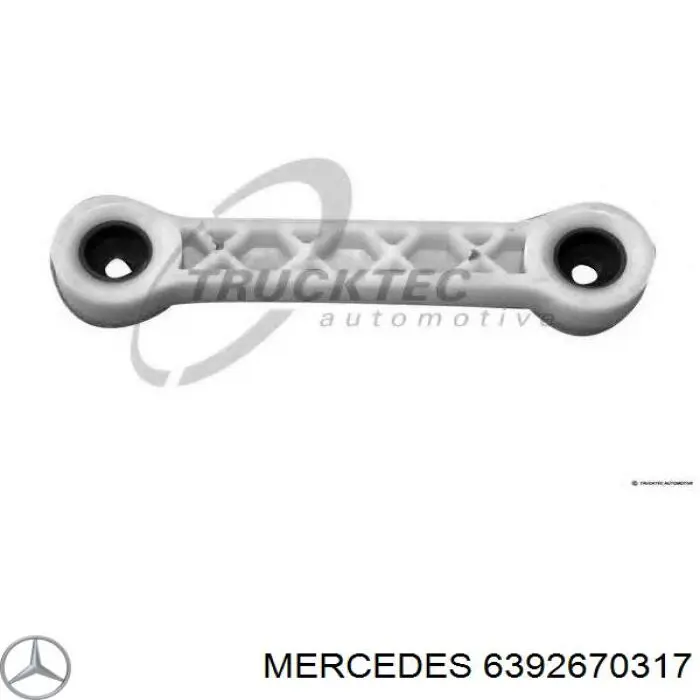 6392670317 Mercedes тяга кулисы акпп/кпп