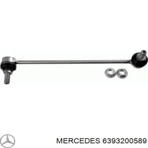Купить 6393200589 Mercedes Солдатик стабилизатора, переднего, правый
