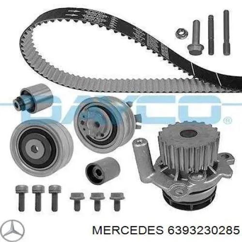 Купить 6393230285 Mercedes Втулки переднего стабилизатора