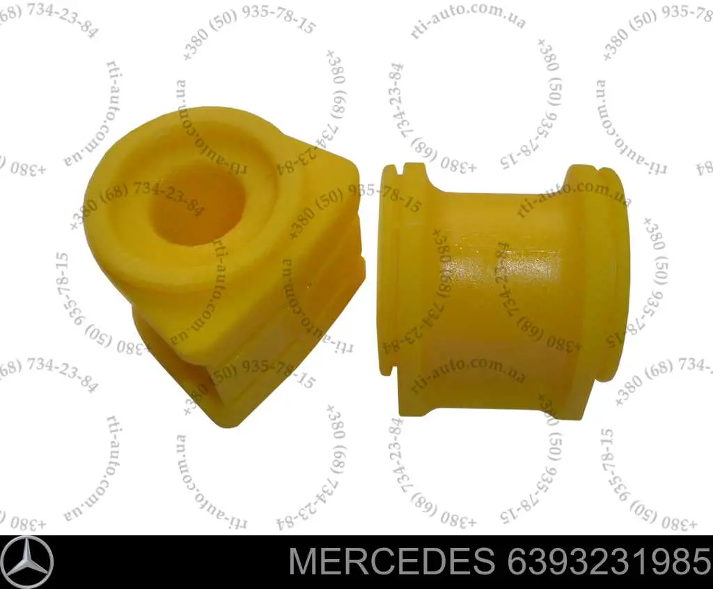 Купить 6393231985 Mercedes Втулки переднего стабилизатора
