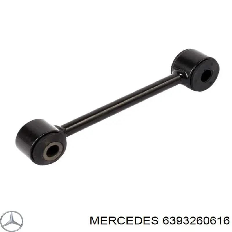 Стойка стабилизатора заднего Mercedes 6393260616