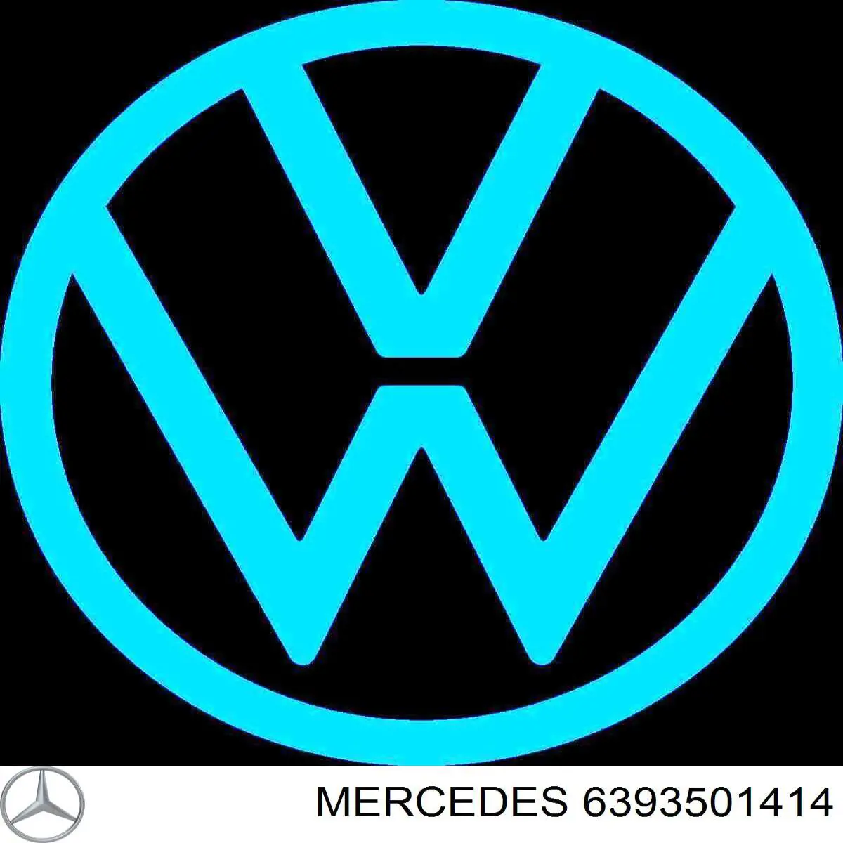 Купить Задний редуктор Мерседес-бенц Вито II 639