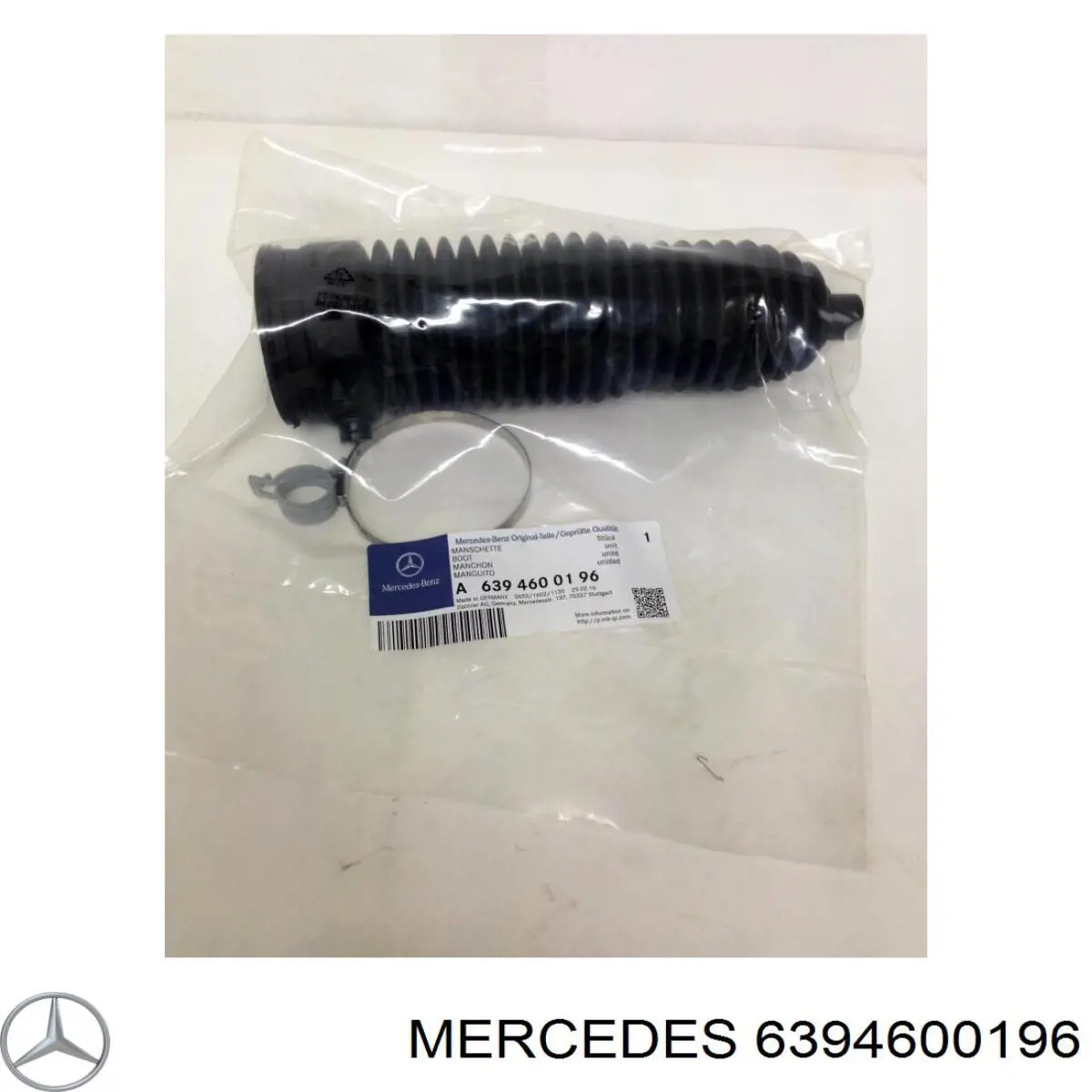 Пыльник рулевого механизма (рейки) Mercedes 6394600196