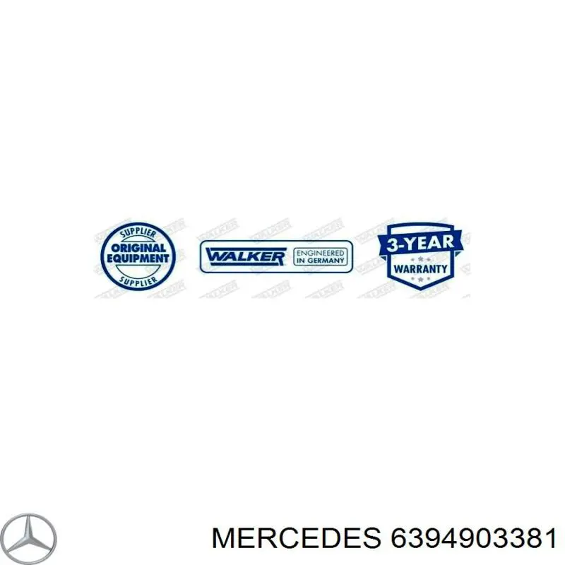 Глушитель задний 6394903381 Mercedes