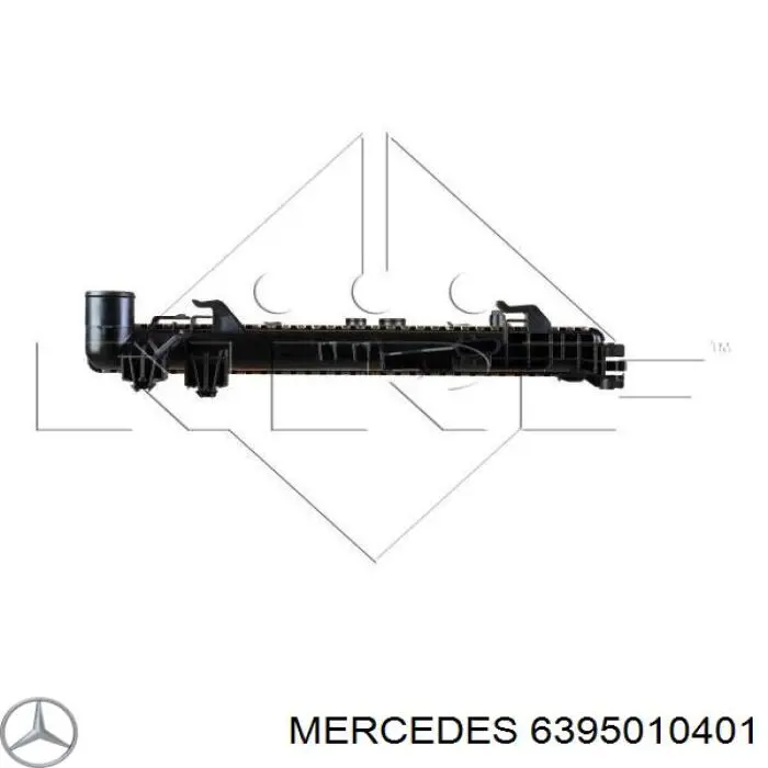 Купить 6395010401 Mercedes Радиатор водяной