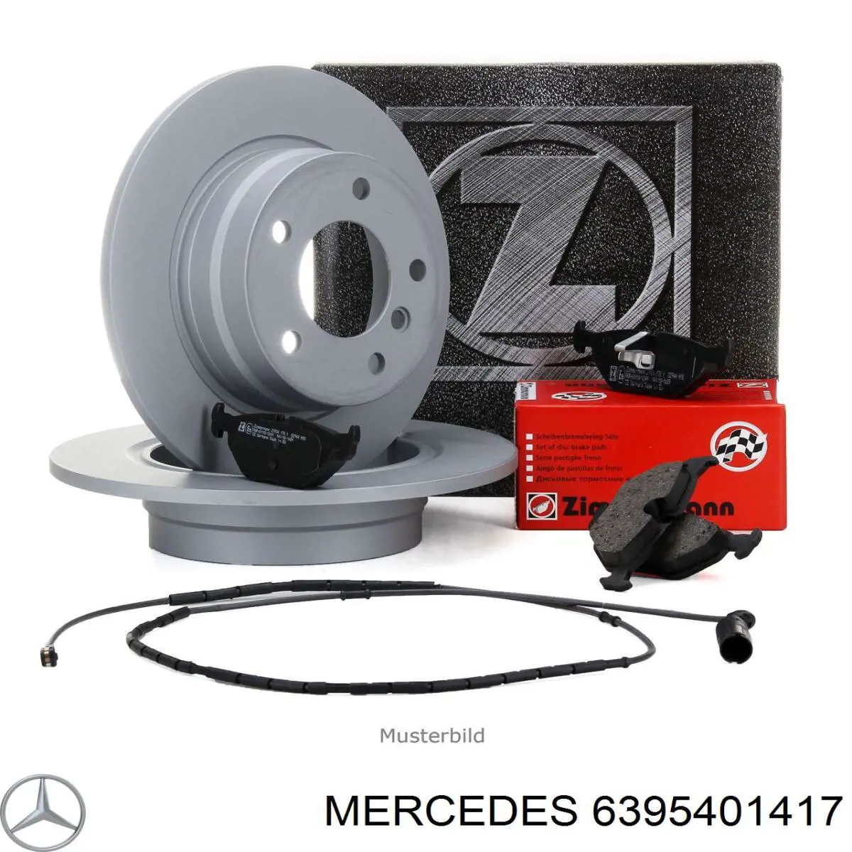 Датчик износа тормозных колодок передний 6395401417 Mercedes