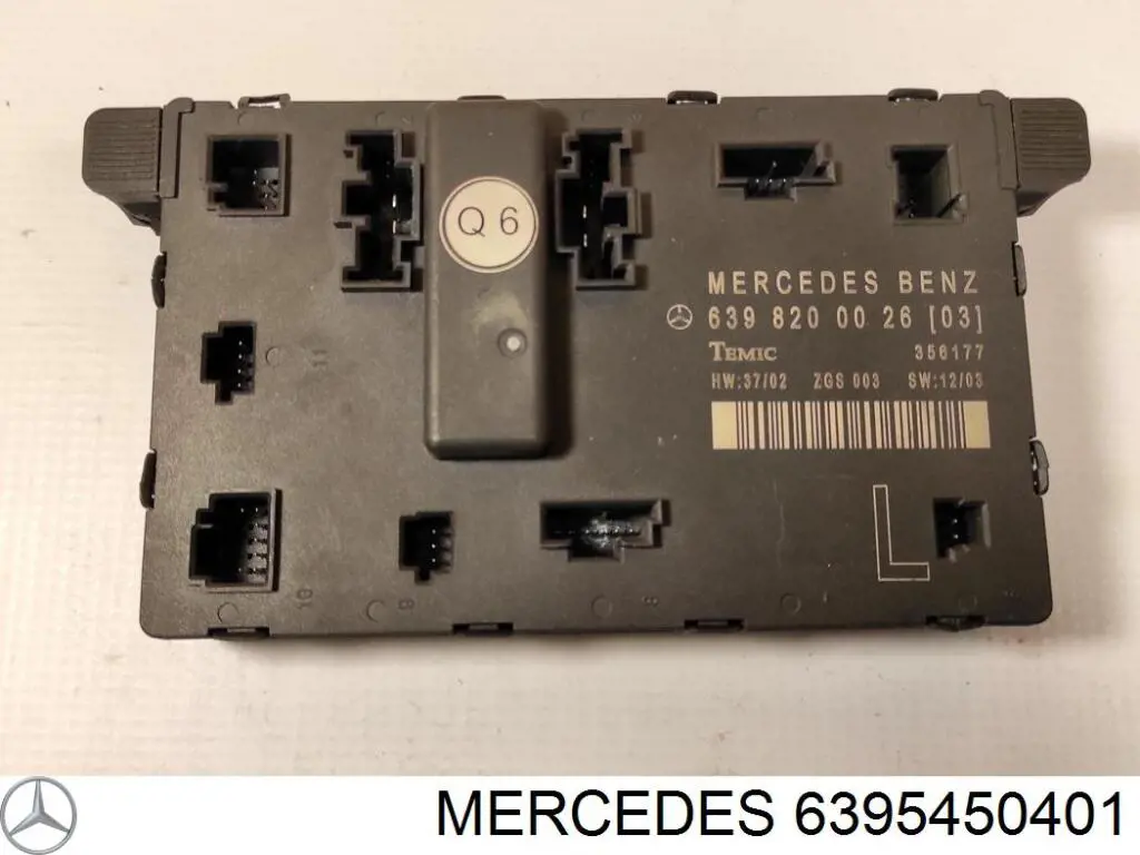 6395450401 Mercedes Монтажный блок предохранителей