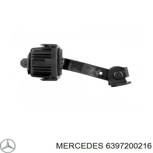 Купить 6397200216 Mercedes Ограничитель открывания дверей