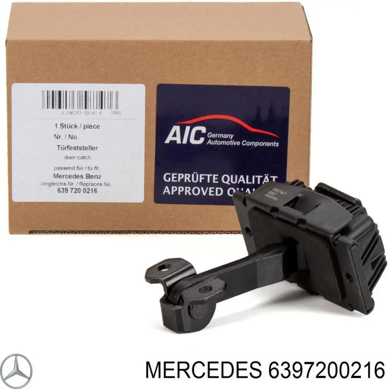 Ограничитель двери 6397200216 Mercedes