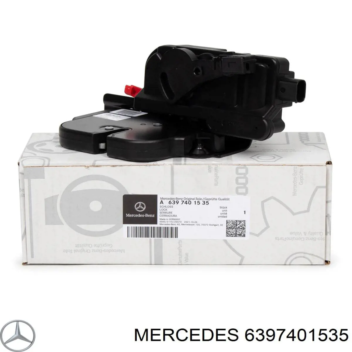 6397401235 Mercedes Замок пятой двери