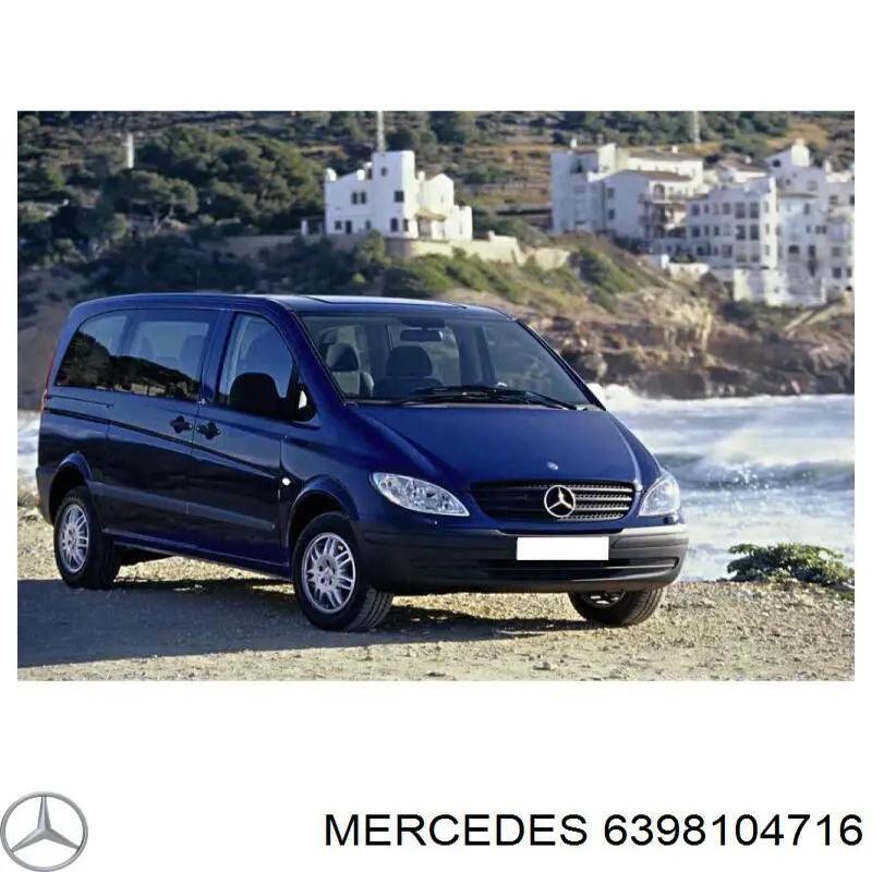 A6398104716 Mercedes Левое боковое зеркало