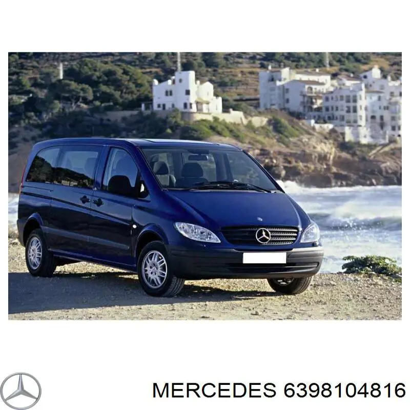 A6398104816 Mercedes Зеркало заднего вида правое