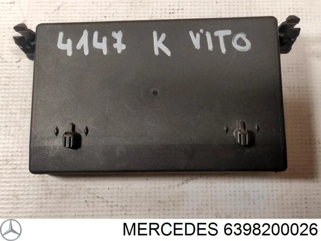 Купить 6399002900 Mercedes Блок комфорта передней двери