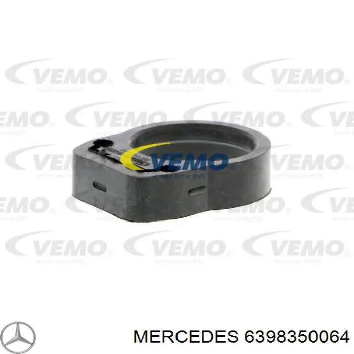 6398350064 Mercedes помпа водяная (насос охлаждения, дополнительный электрический)