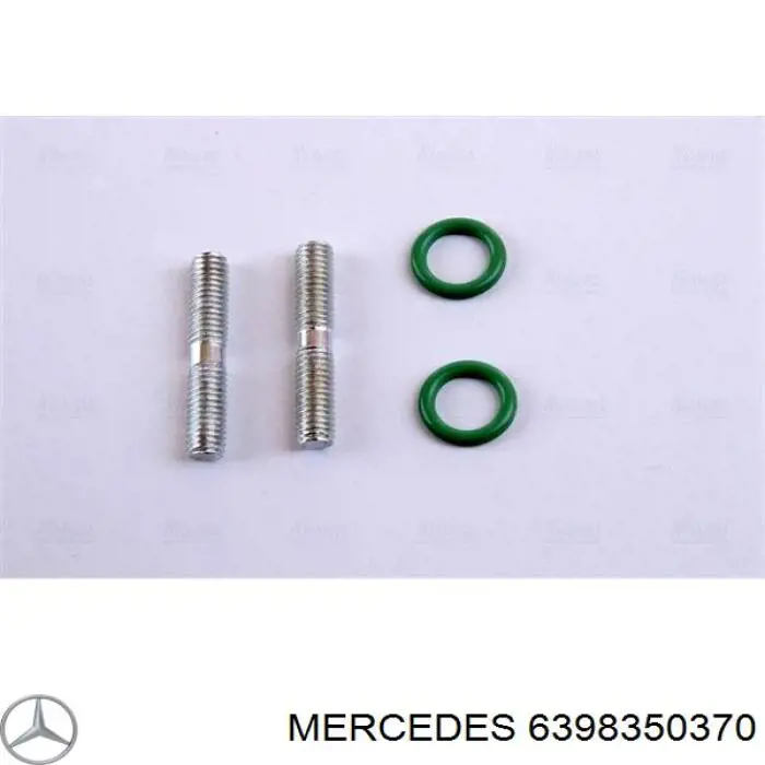 6398350370 Mercedes радиатор кондиционера