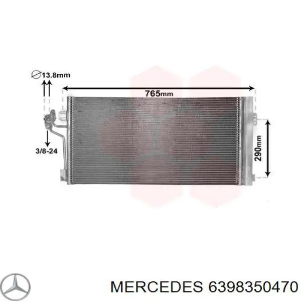 Радиатор кондиционера 6398350470 Mercedes