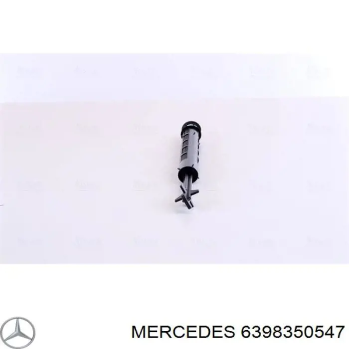 Осушитель кондиционера Mercedes 6398350547 цена, от 18.07 USD