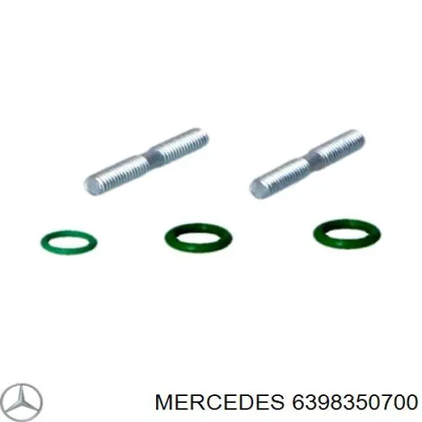 Купить 6398350700 Mercedes Радиатор системы охлаждения кондиционера