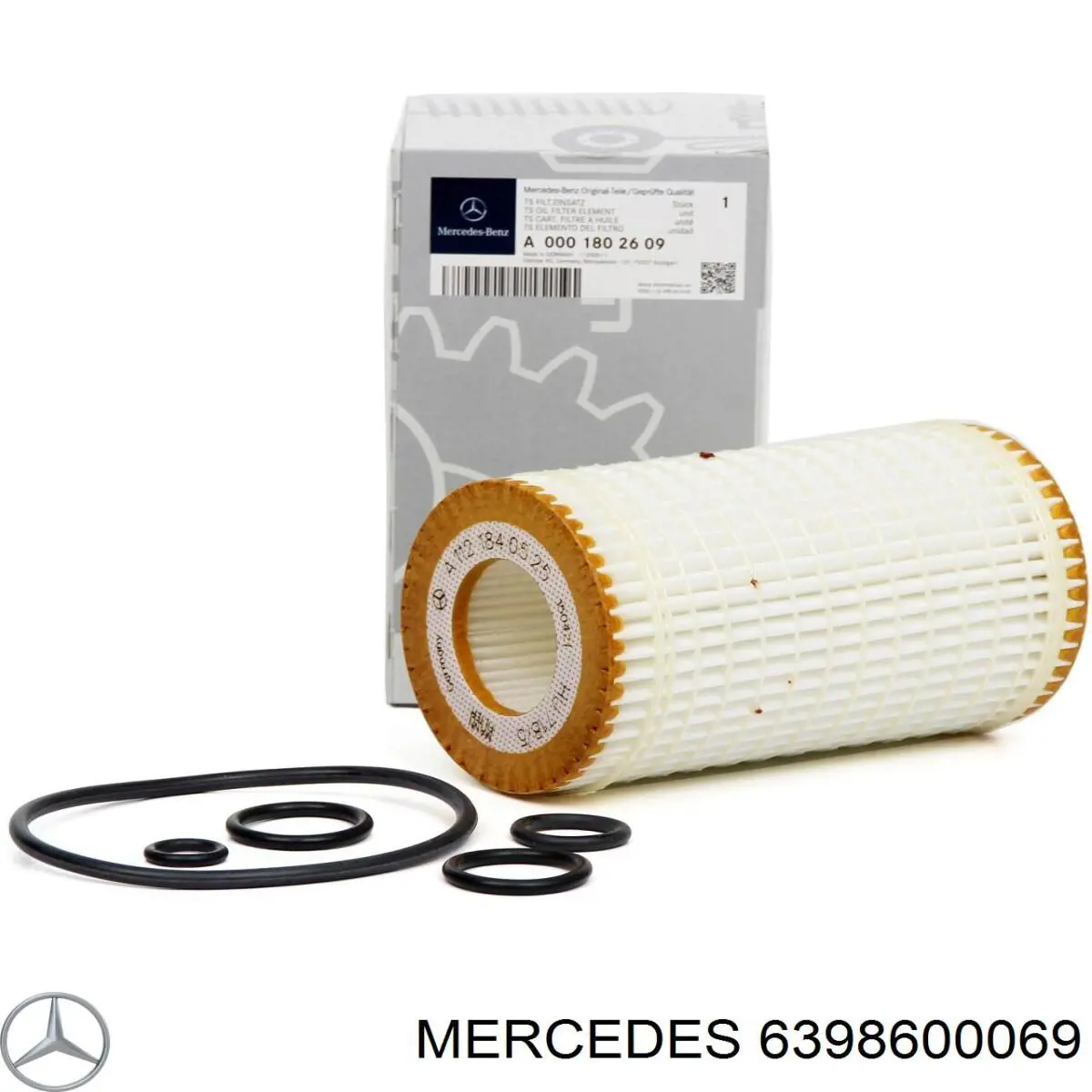 Рычаг (замок) фиксации ремня безопасности передний левый Mercedes 6398600069