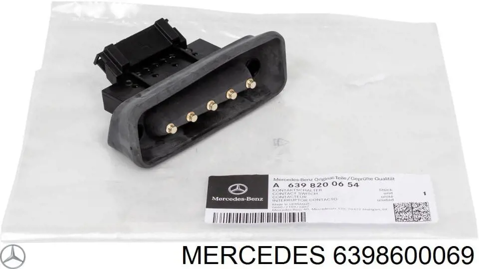 Рычаг (замок) фиксации ремня безопасности передний левый 6398600069 Mercedes