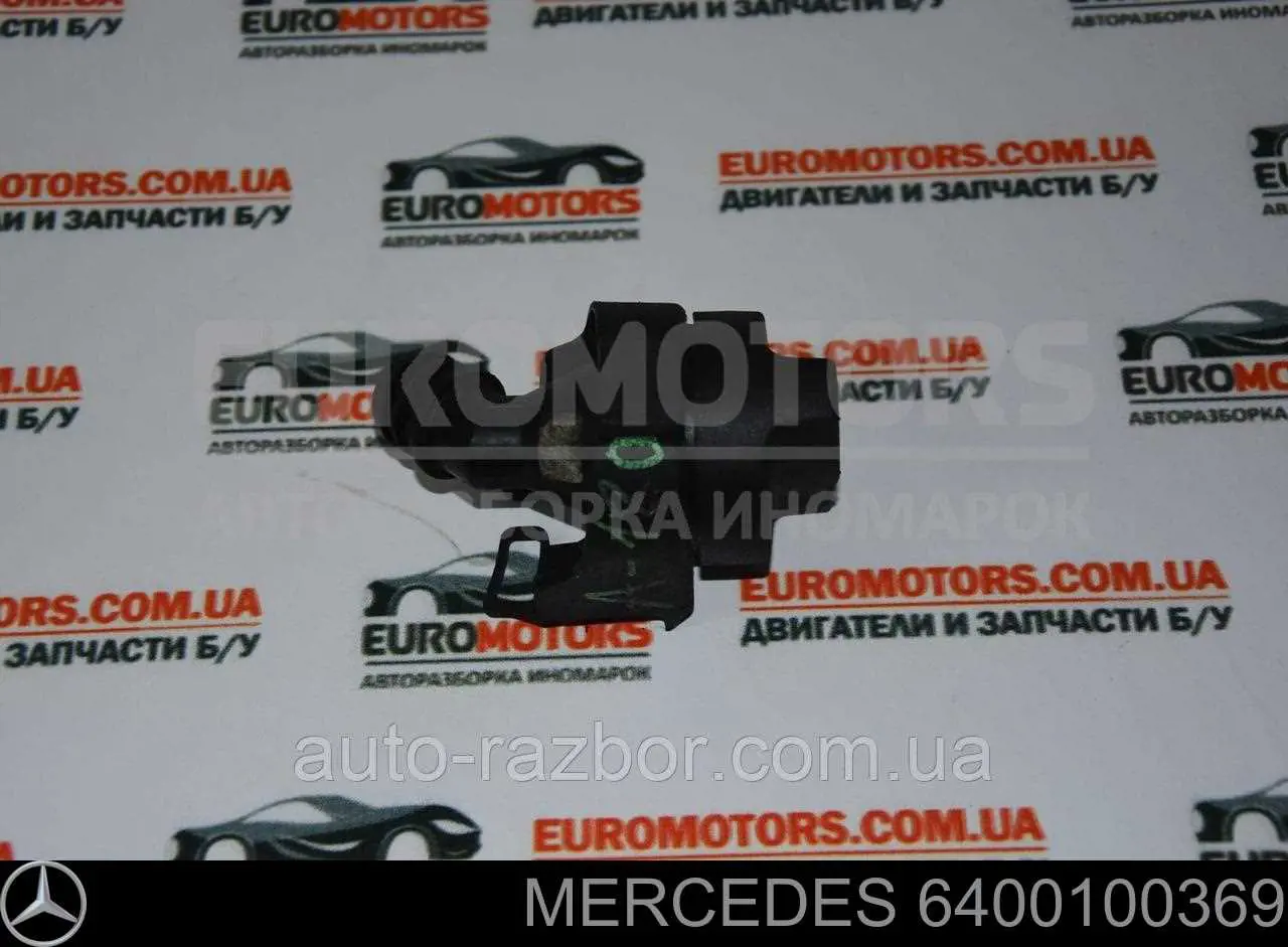  Mercedes 6400100369 цена, от 15.20 USD