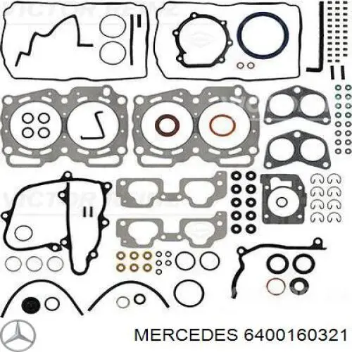 Прокладка клапанной крышки двигателя внутренняя Mercedes 6400160321 цена, от 38.63 USD