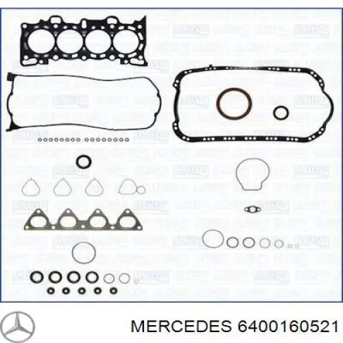 Прокладка клапанной крышки двигателя на Mercedes B (W245)