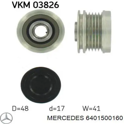 Инерционный шкив Mercedes 6401500160 цена, от 28.73 USD