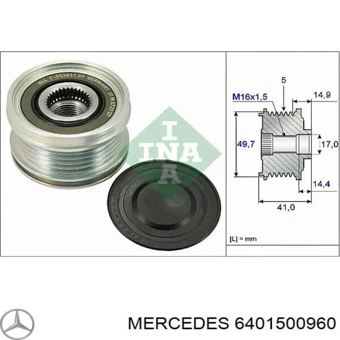 Инерционный шкив Mercedes 6401500960 цена, от 28.73 USD
