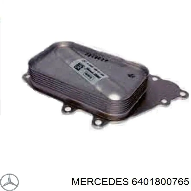 6401800765 Mercedes радиатор масляный (холодильник, под фильтром)