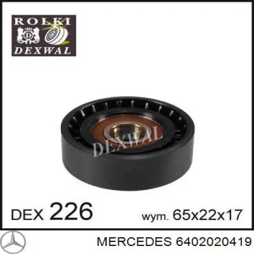 Ролик паразитный Mercedes 6402020419