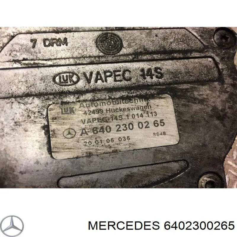 6402300265 Mercedes насос вакуумный