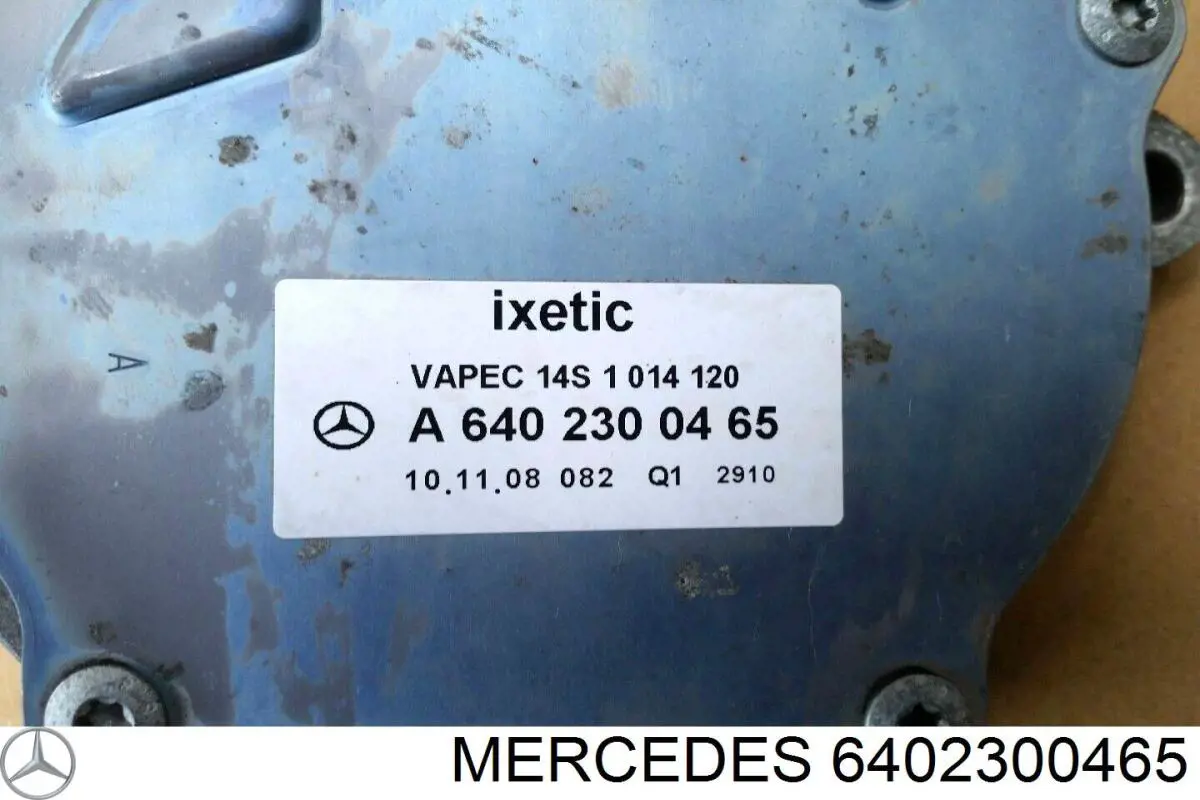 Насос вакуумный 6402300465 Mercedes