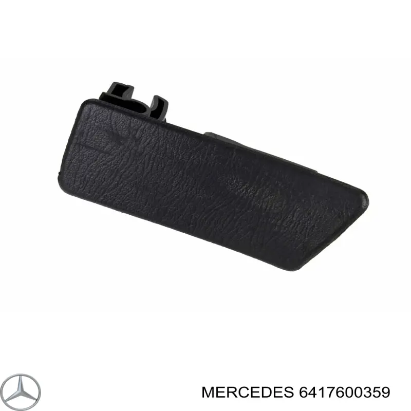 6417600359 Mercedes Ручка передней двери наружная, правая