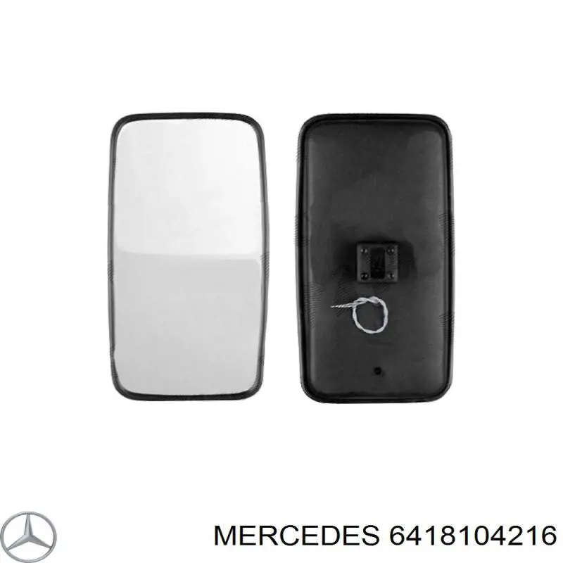 Зеркало заднего вида левое A6418104216 Mercedes