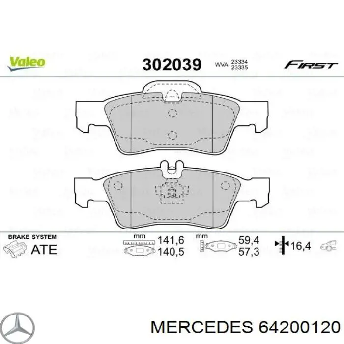 Задние тормозные колодки 64200120 Mercedes