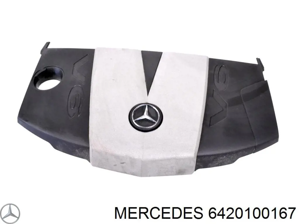 Крышка мотора декоративная на Mercedes E (S211)
