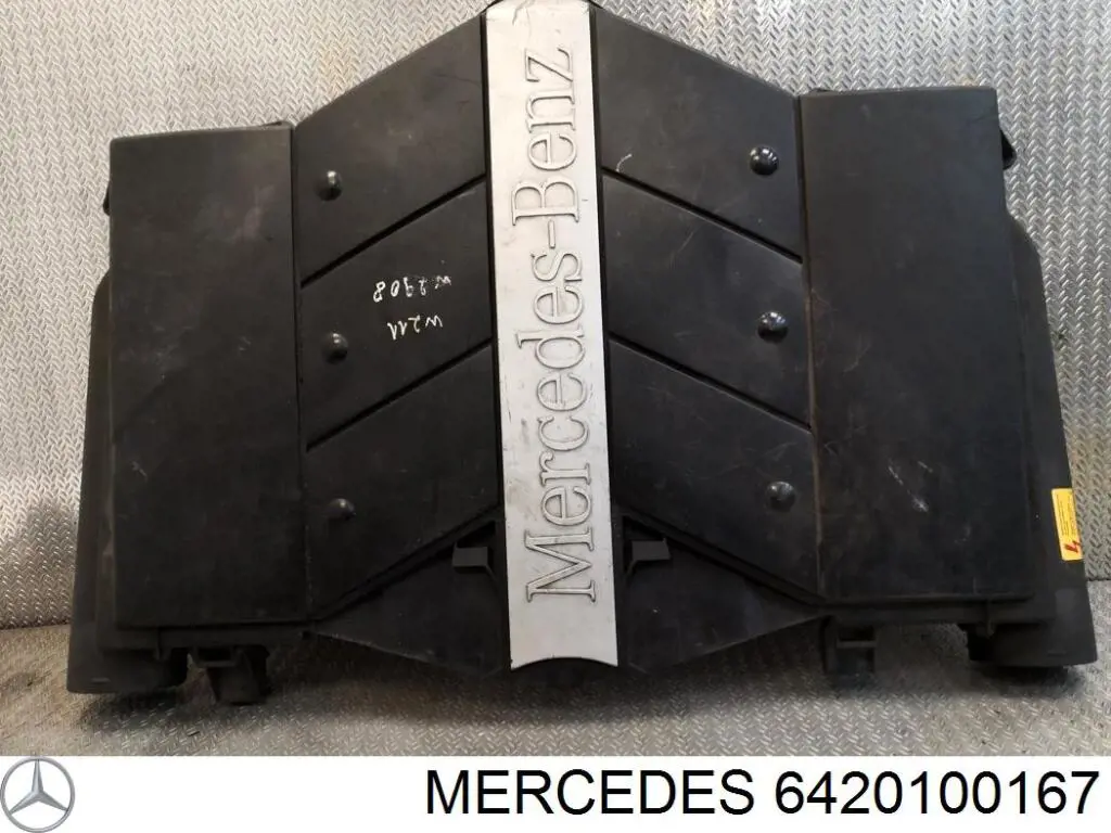 Крышка мотора декоративная Mercedes 6420101667 цена, от 38.01 USD