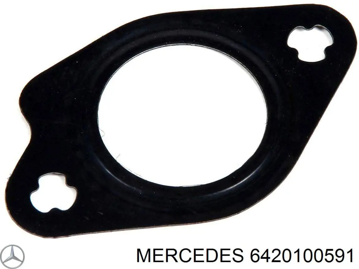 Купить 6420100591 Mercedes Клапан PCV