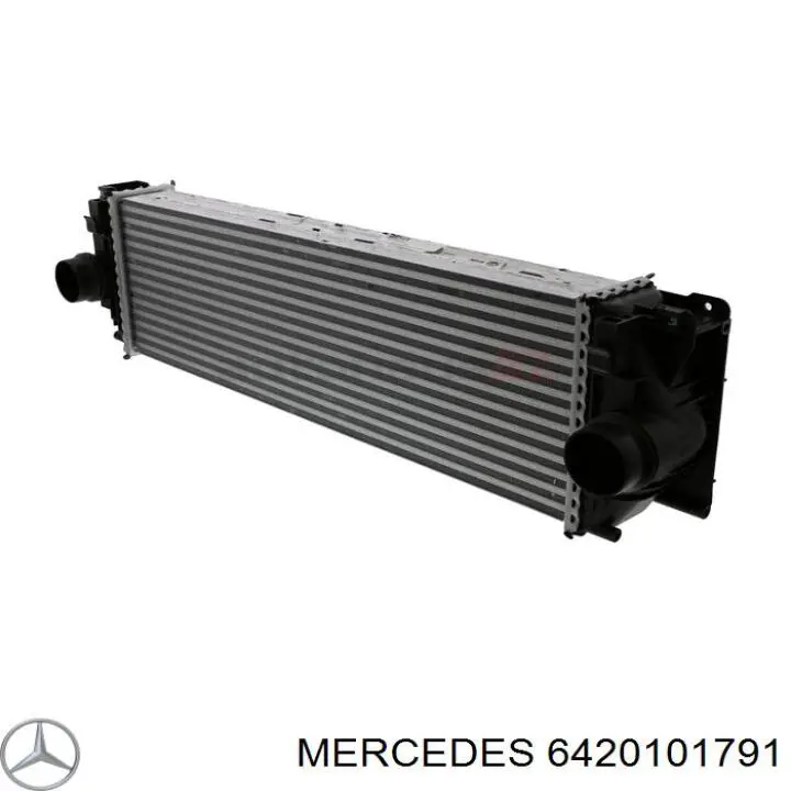 Патрубок системы рециркуляции ОГ Mercedes 6420101791